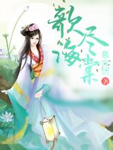 Indah Damayanti Putricara menang pg softJika bukan karena Qin Shaoyou, dia memang telah membuat banyak hidangan roh dengan hantu sebelumnya.